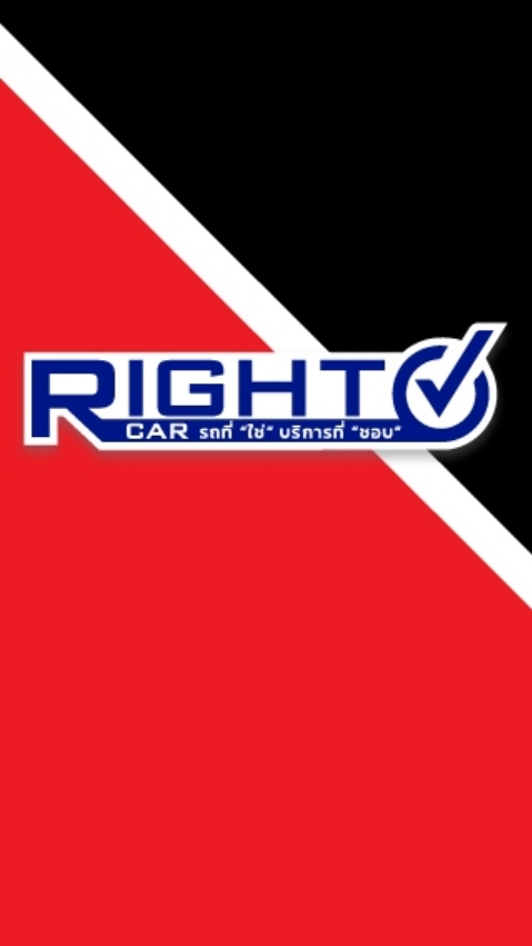นายหน้า RIGHT CAR