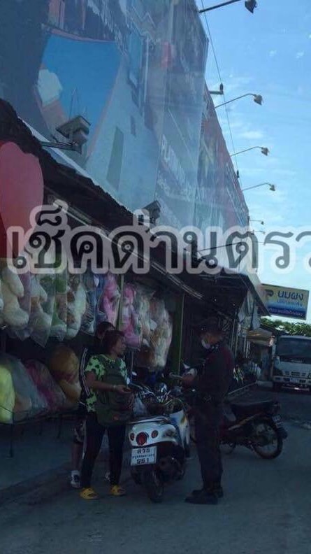เช็คด่านบ่อวินบึงห้วยปราบสะพานสี่เครือปลวกแดง&รอบๆ