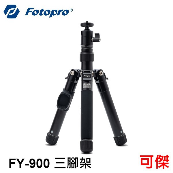 規格說明--- 腳 架 ---節數：6最大管徑：25mm最小管徑：9mm最低高度：188mm最高高度：1367mm收和長度：202mm重量：0.69kg承重：1kg顏色：黑色 --- 中柱自拍棒 --