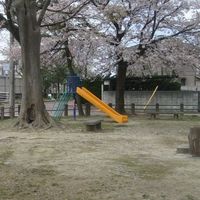 町内会伝言板