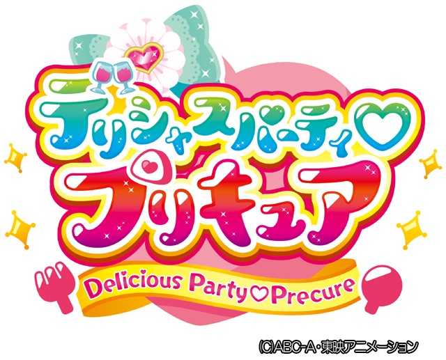 新番組『デリシャスパーティ♡プリキュア』 オンラインお披露目会見 