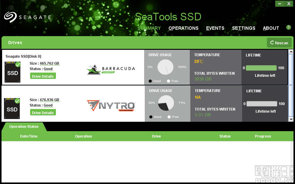 Seagate 消費級產品可以使用 SeaTools SSD 管理軟體
