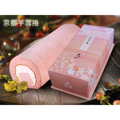 【手信坊】京都芋雪捲(3盒裝)