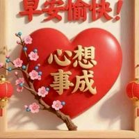 99AGW-MS基金理財資料庫