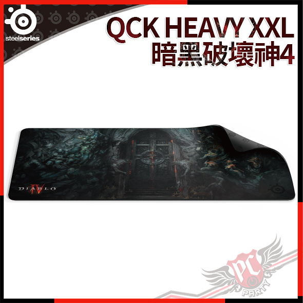 [ PCPARTY ] 賽睿 Steelseries Qck HEAVY XXL 暗黑破壞神® IV 聯名 限量 電競滑鼠墊 加長 63426