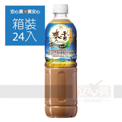 【統一】麥香阿薩姆奶茶600ml，24瓶/箱，平均單價24.13元