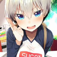 Anime-Sugoi~ dekai~😯⛰🌈🤩