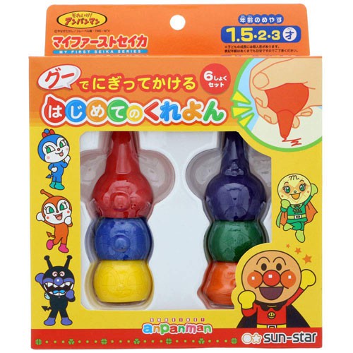麵包超人 Anpanman 6色握式蠟筆 兒童蠟筆 文具用品(2309)