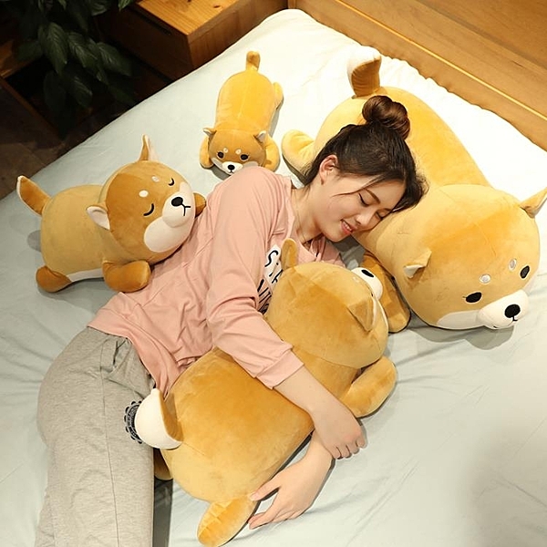 可愛柴犬抱枕超軟公仔床上毛絨玩具娃娃玩偶可愛睡覺