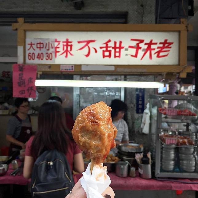  圖片授權IG@ gooddaysshop