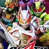 仮面ライダー＆スーパー戦隊なりきり 〜縁が出来たな〜