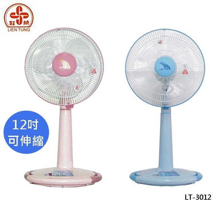 按鍵式開關設計 強中弱三段風速調整 可上下仰俯角度調整左右旋轉 超強馬達馬達保險絲設計符合安全規格 造型美觀大方 12吋桌立兩用涼風扇 三片式扇葉風量大而集中 馬達過溫保護裝置 台灣製造品質保固最安心