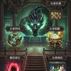 無盡輪迴：猛鬼街