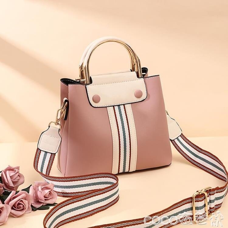 水桶包 韓版大包包女新款夏季百搭側背包時尚洋氣手提大容量水桶包 凡客名品