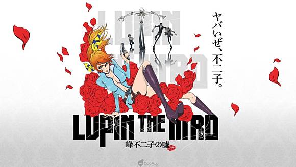 峰不二子的謊言 預告片 主視覺海報 追加聲優情報同時公開 Qooapp Line Today