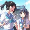 此 之 音 , 響 け