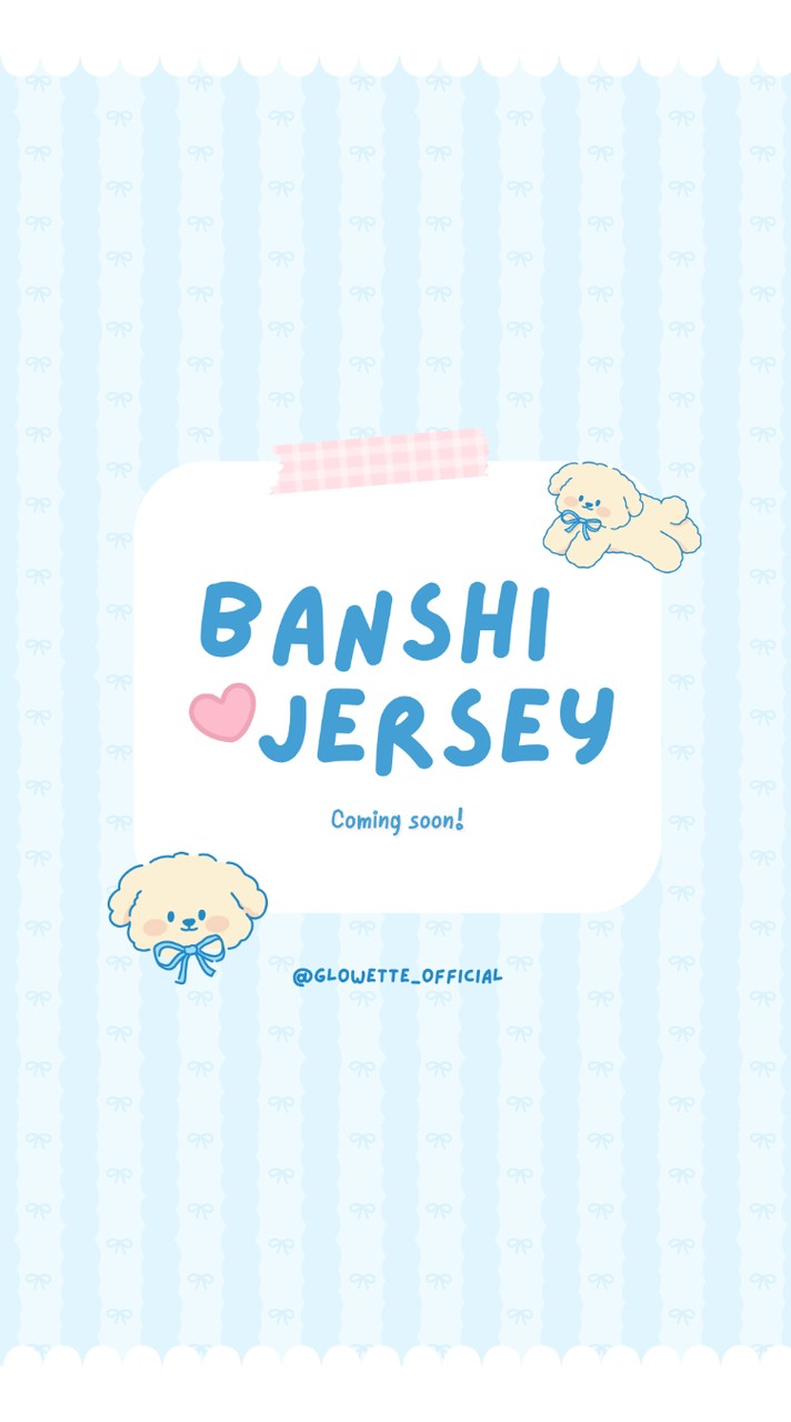 นัดรับ Banshi Jersey