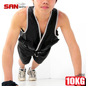 台灣製造!!調整型10公斤負重背心舉重夾克10KG重力沙包沙袋.取代啞鈴.舉重量訓練【SAN SPORTS】