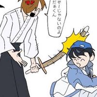 深愛_実況者緩也ハント
