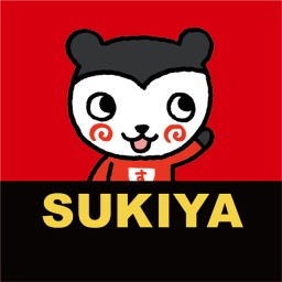 ボードゲームカフェ ロンドン 吉祥寺店 Line Official Account