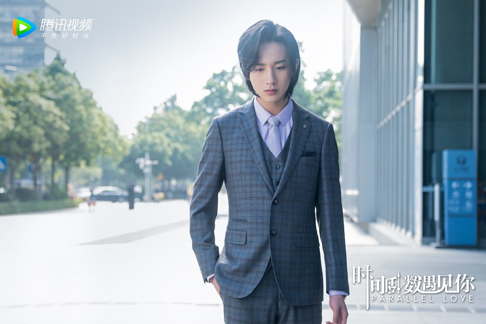 七月熱播陸劇男主角5：李宏毅 飾演《時間倒數遇見你》焦陽