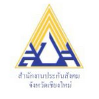 สปส.-ร.ร. เชียงใหม่