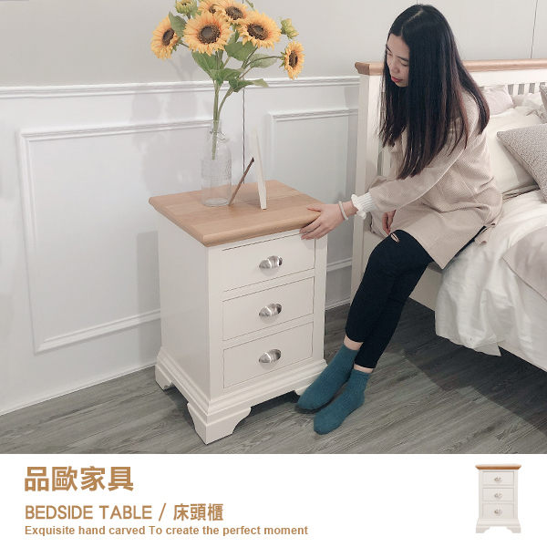 床頭櫃 收納櫃 漢普斯特德HAMPSTEAD 英國BENTLEY DESIGN 英式鄉村【IW8005-70-3】品歐家具