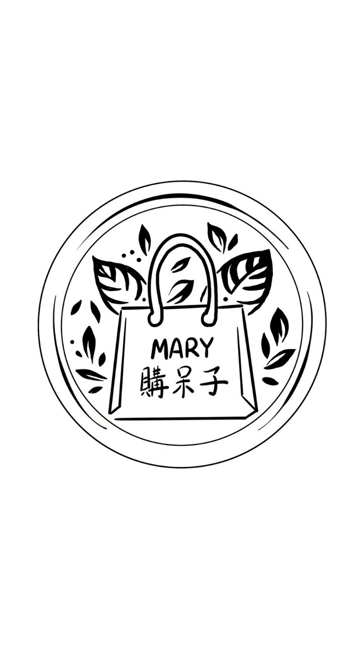 ❣️MARY購呆子_生活樂子🔍