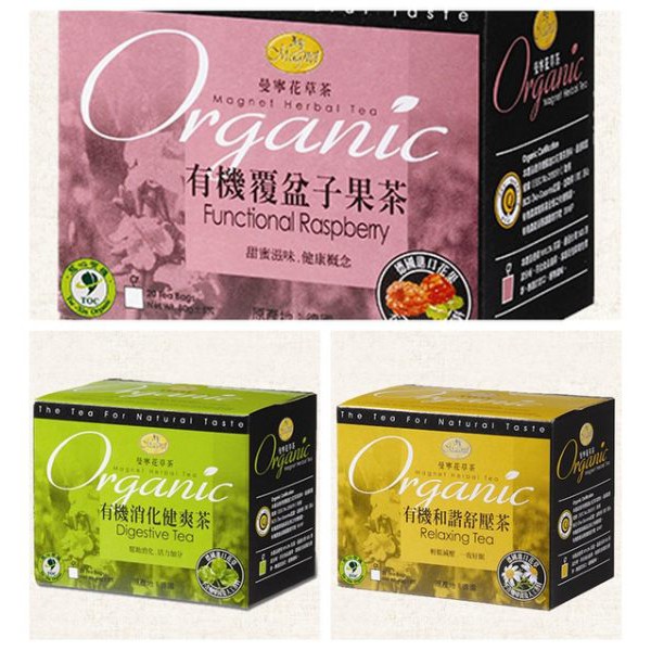 商品特色「曼寧」除了慎選供應來源之外，所有花果茶進口後，為保持原廠口味，不再經過添加廉價果乾或自行加工，而且以低溫保存，讓每一包花果茶，都能通過消費者選購花果茶的要素--新鮮、乾燥及香氣的考驗。多年來