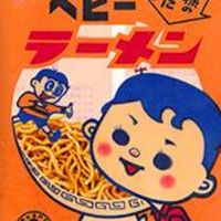 鳩の小部屋