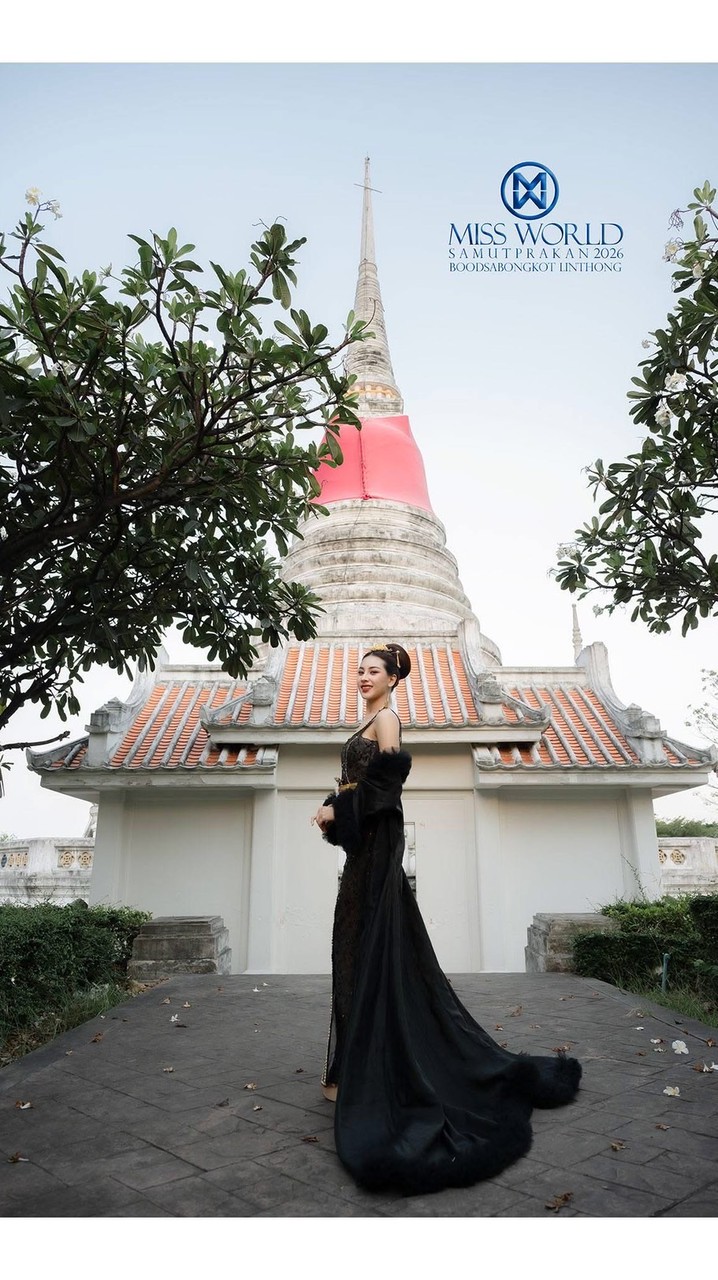 จูน บุษบงกช MWT