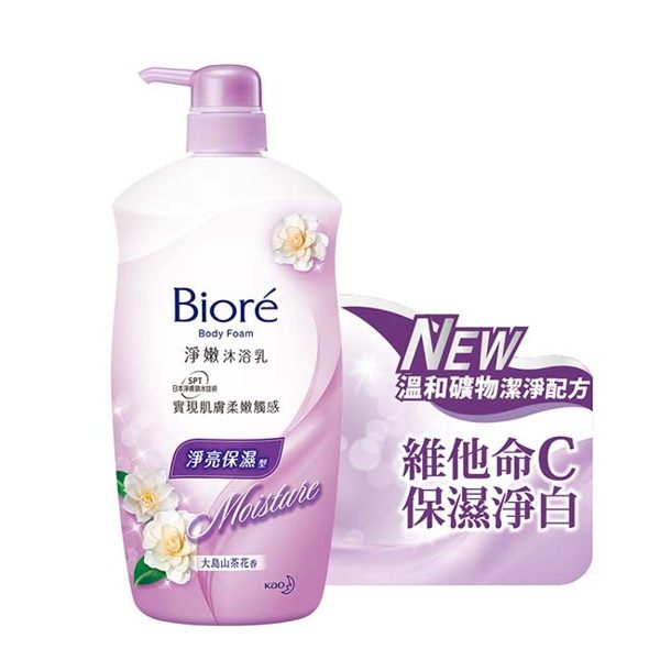 蜜妮 Biore淨嫩沐浴乳 - 淨亮光澤型1000ml (大島山茶花香)