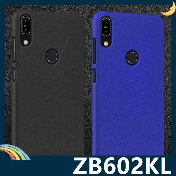 ASUS ZenFone Max Pro ZB602KL 6吋nn不留指紋、舒適手感、潮牌黑藍雙色