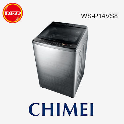 CHIMEI 奇美 洗衣機 WS-P14VS8 直立式洗衣機 14KG 魔力鑽面極淨鋼槽 冷風乾燥 ※運費另計(需加購)