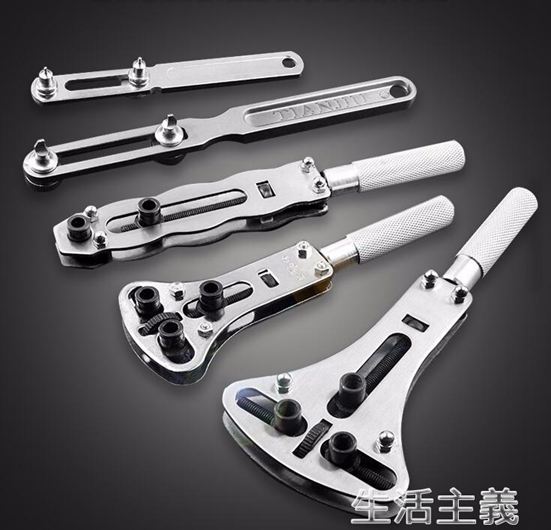 修表工具 修錶工具手錶開蓋器開錶器后蓋工具維修三爪開換電池拆錶器套裝 生活主義曼莎時尚
