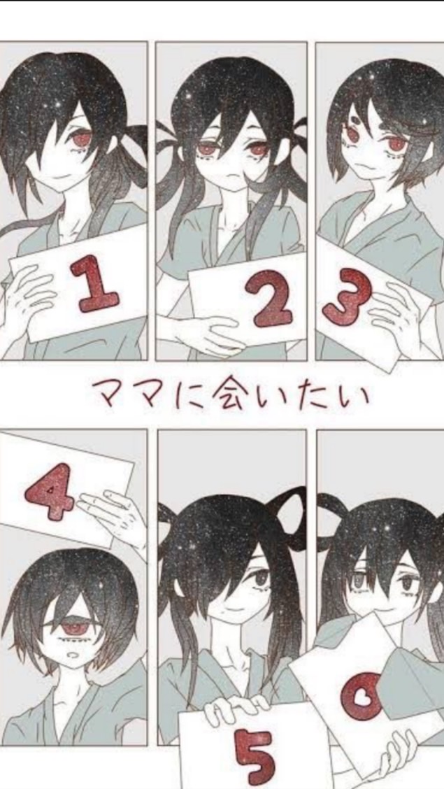 ママに会いたい__なりきり