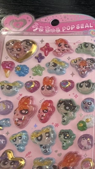 豊田市シル活‼️