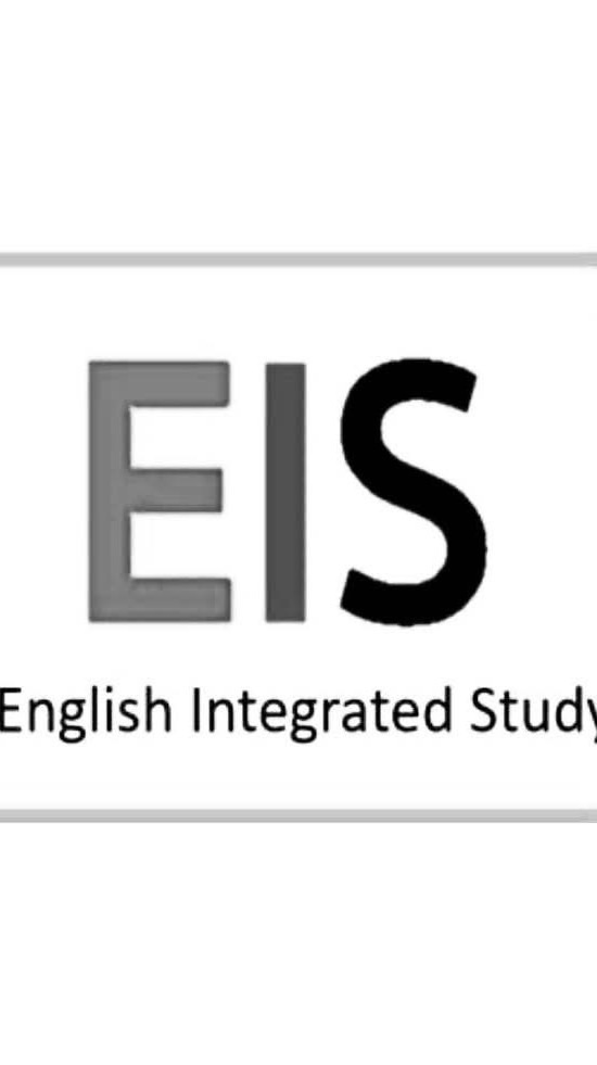 EIS อนุบาล 2569