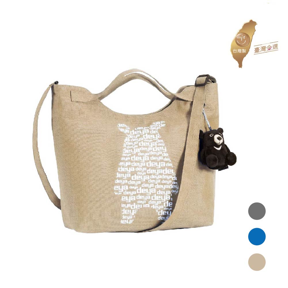 嚴選台灣在地生產的寶特瓶回收環保紗，符合國際 cyclepet、bluesign、reach 環保認證，輔以deya熊在黑暗中發亮的設計概念，象徵聚集每個重視保育黑熊與環保的微小力量，終成永續地球的大