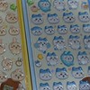 小中学限定シール帳持ってる人集まれ〜