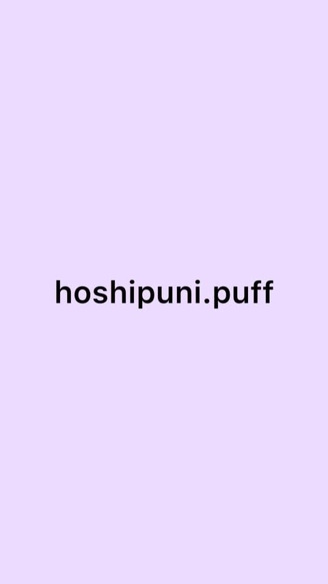 hoshipuni