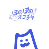 (　´ ᵕ ` )⋆͛🎮⋆͛ほのぼの喋りたい時においでゲーム雑談オープンチャット‼️