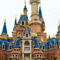 โรล-โรงเรียนเจ้าหญิงเจ้าชาย