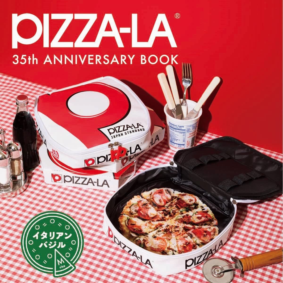 PIZZA-LA 35週年紀念特刊：附收納包
