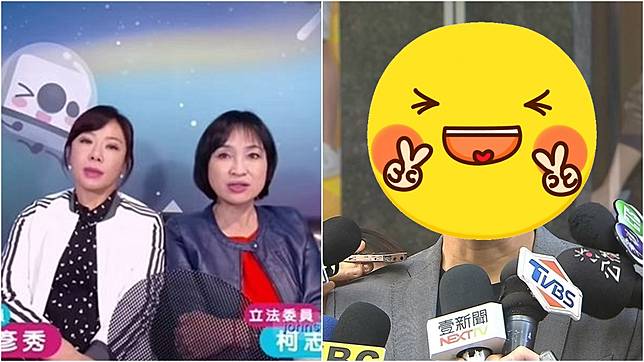李彥秀、柯志恩(左圖)看好朱立倫(右圖)擔任新任國民黨黨主席。(圖／翻攝自17 嘴一波Youtube頻道、TVBS資料照)