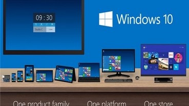 Windows 10 到底雷不雷？ 至少...開始功能表成功被網友們叫回來了！