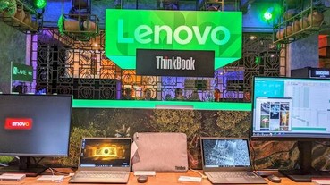 疫情推升筆電銷量成長，全球出貨量成長 27%、Lenovo 與 HP 排名前兩大