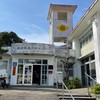 稲嶺区PTA連絡掲示板