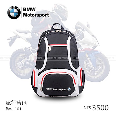 ■ 精品名牌-BMW MOTORSPORTS■ 熱血沸騰賽車精神正廠授權■ 筆記型電腦專用隔層空間■ 背帶100%聚酯纖維Polyester