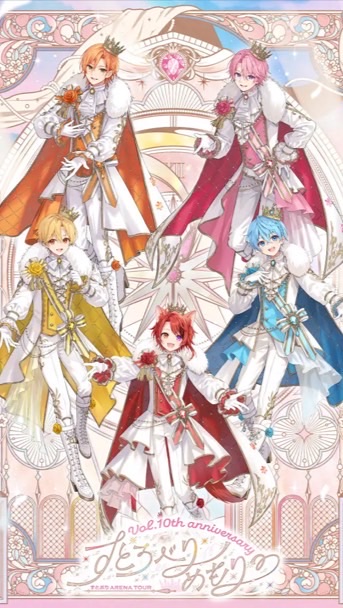 すとぷり10周年ライブ福岡°ʚ🍓👑ɞ°
